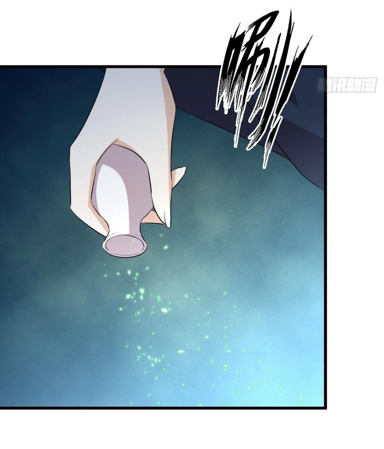 Immortal Swordsman in The Reverse World ข้าเซียนกระบี่ไม่เกาะสตรี ตอนที่ 322 หน้า 36