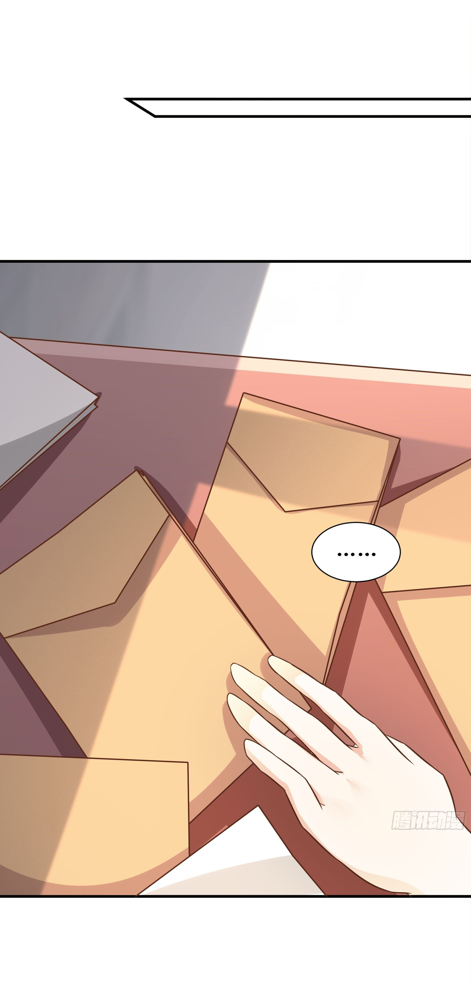 พ่อของฉันเป็นเทพสงครามที่แข็งแกร่งที่สุด ตอนที่ 27 หน้า 29