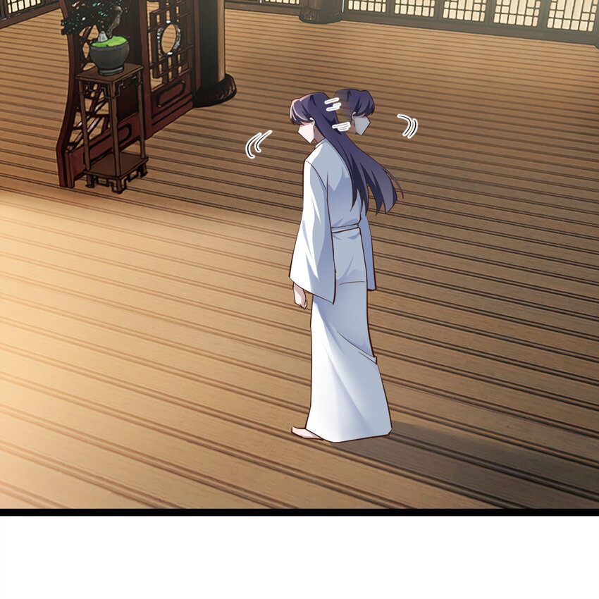 The strongest son-in-law chaos the three worlds ตอนที่ 2 หน้า 17