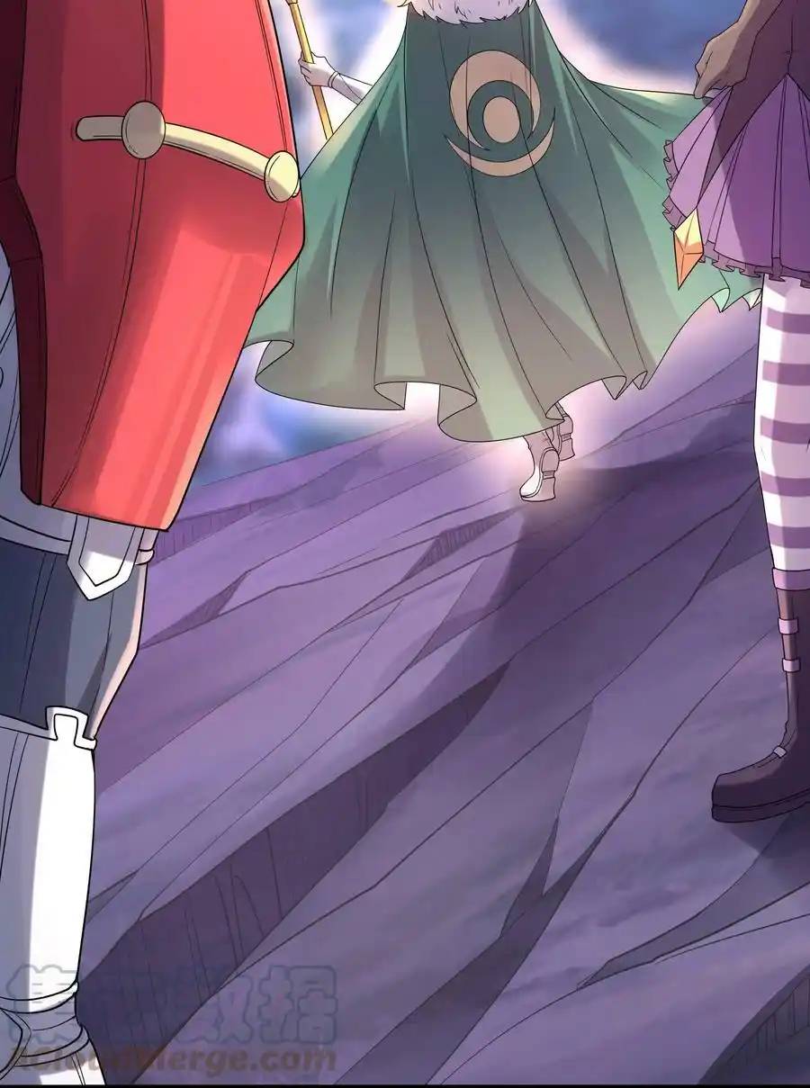My Harem Is Entirely Female Demon Villains ตอนที่ 74 หน้า 43