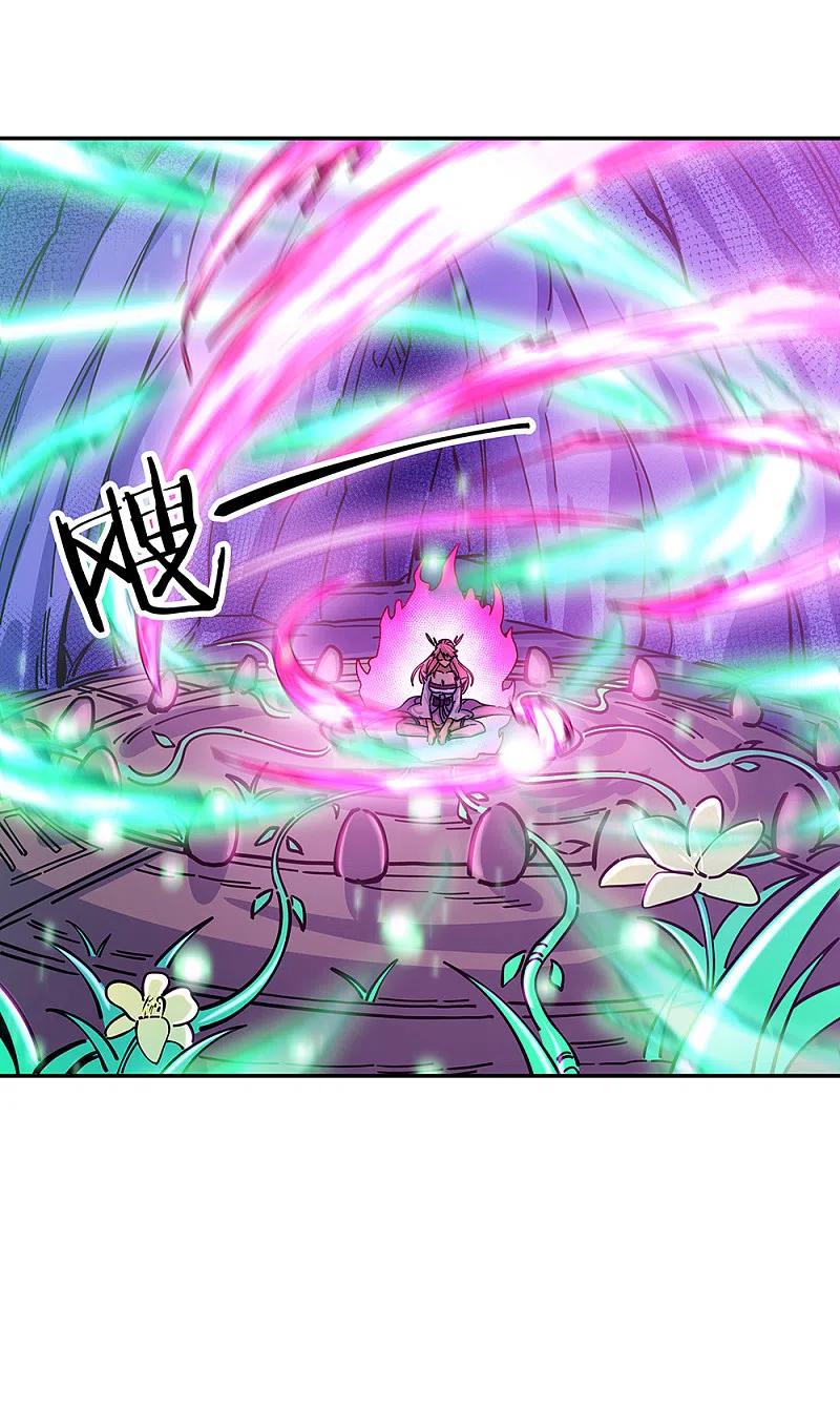 peerless battle spirit ตอนที่ 306 หน้า 28