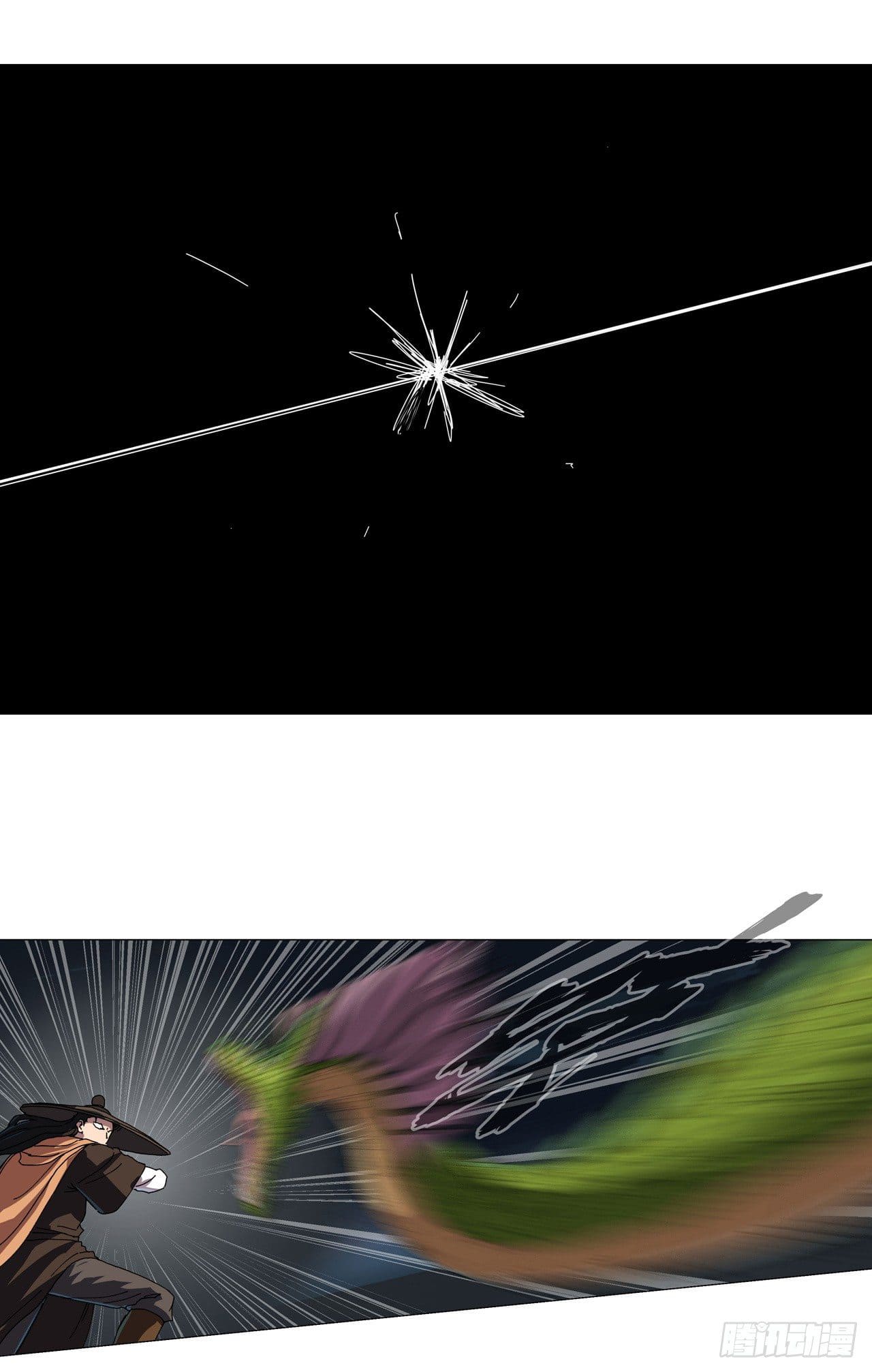 Cultivator vs Superhero (ทันจีน) ตอนที่ 141 หน้า 12