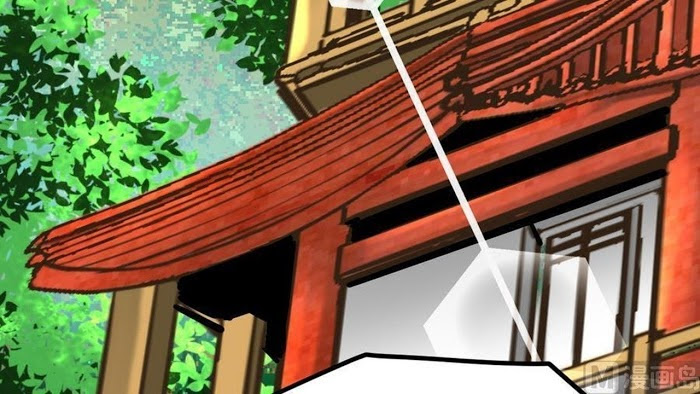 Peerless sword god เทพกระบี่ไรเทียมทาน ตอนที่ 14 หน้า 5