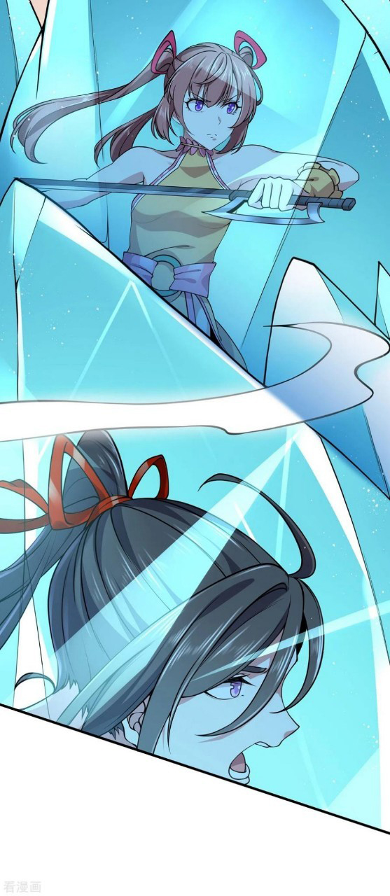 ฮาเร็มพระเอกเทพค้อนสายฟ้า ตอนที่ 13 หน้า 9