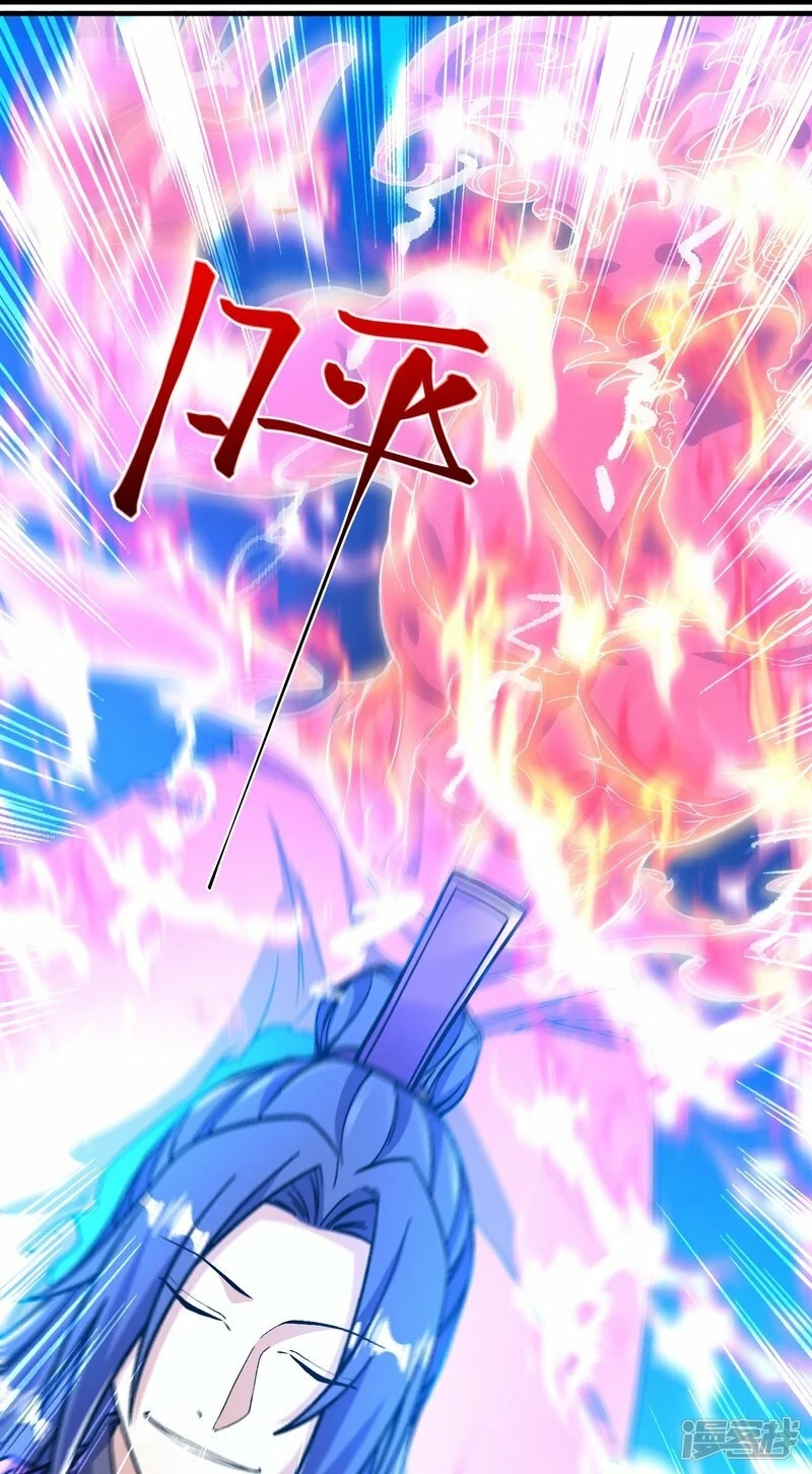 บรรพบุรุษผู้ขัดเกลากายา (ทันจีน) ตอนที่ 73 หน้า 19