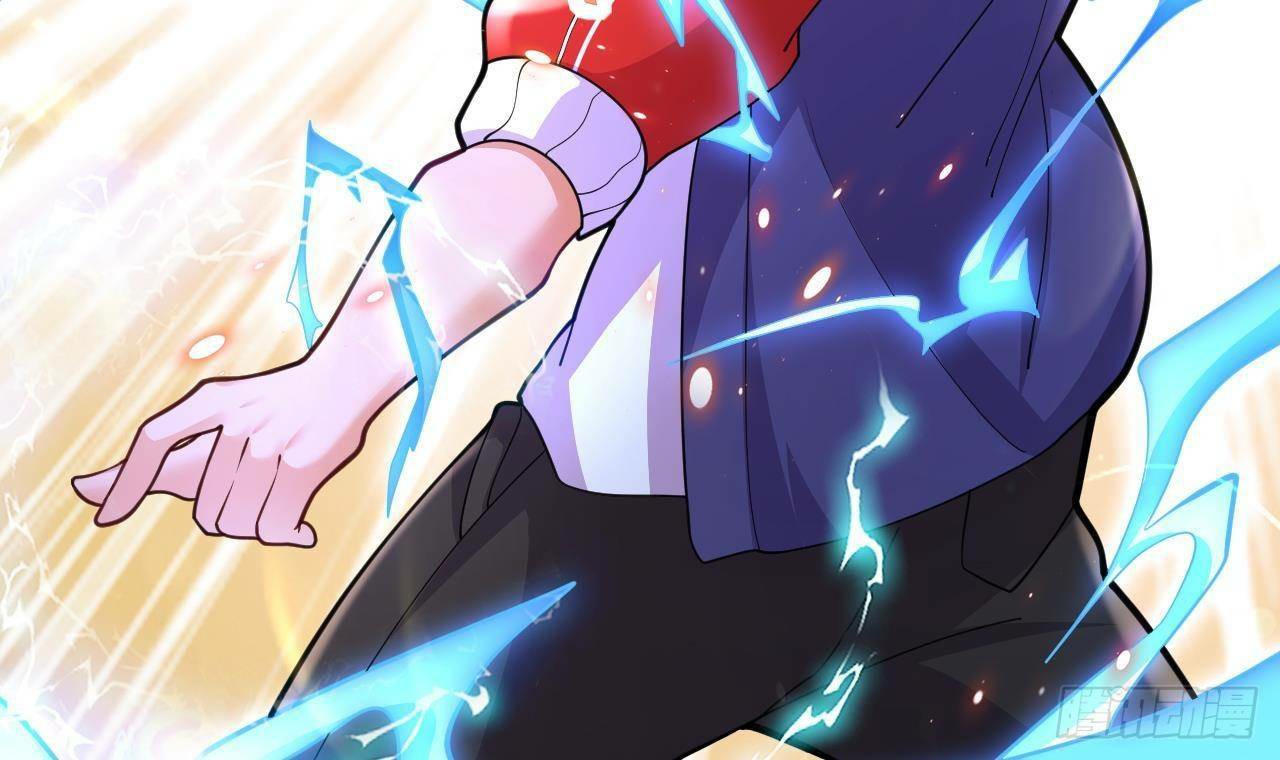 อยู่ดีๆโลกของผมก็เต็มไปด้วยสิ่งลึกลับ ตอนที่ 20 หน้า 71