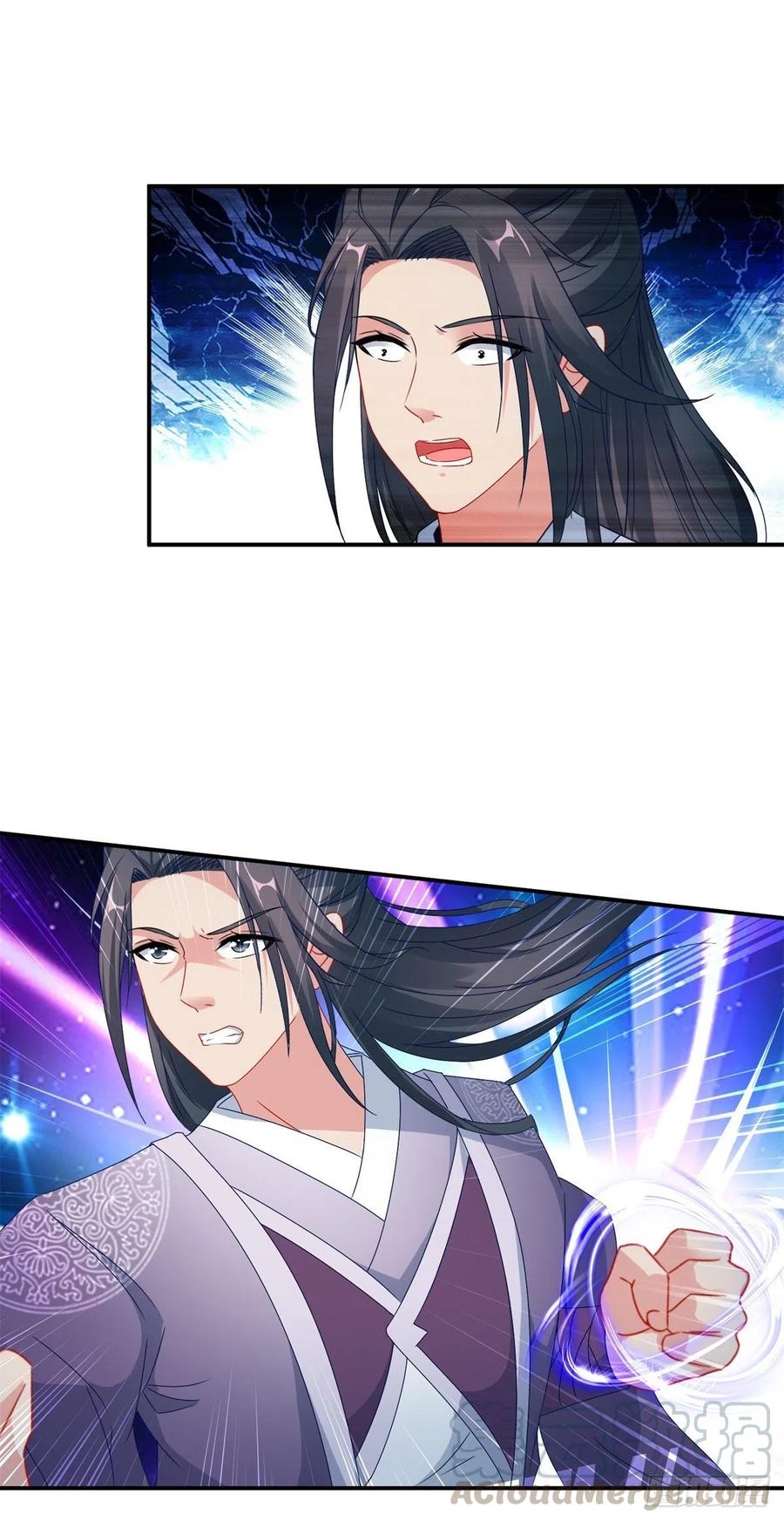 จักรพรรดิวิญญาณศักดิ์สิทธิ์ (ทันจีน) ตอนที่ 86 หน้า 11