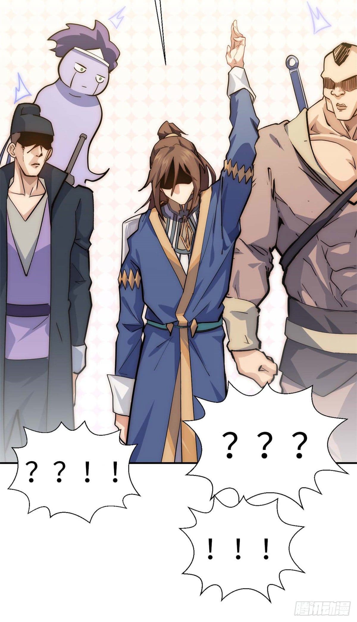 ระบบสุ่มดวงชะตา(ทันจีน) ตอนที่ 23 หน้า 48