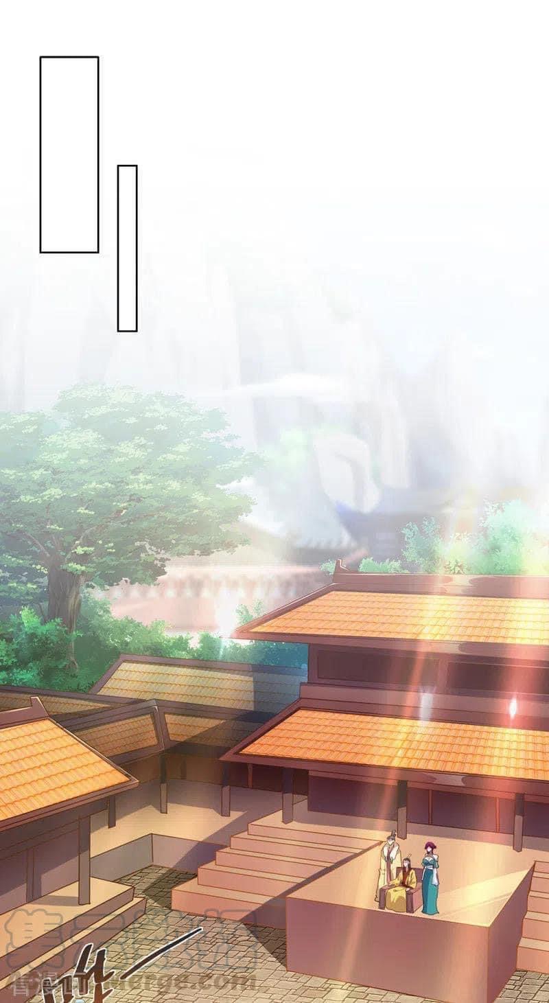 ระบบโครตเกรียน คะแนนล้านล้าน (ฮาเร็ม) ตอนที่ 41 หน้า 7