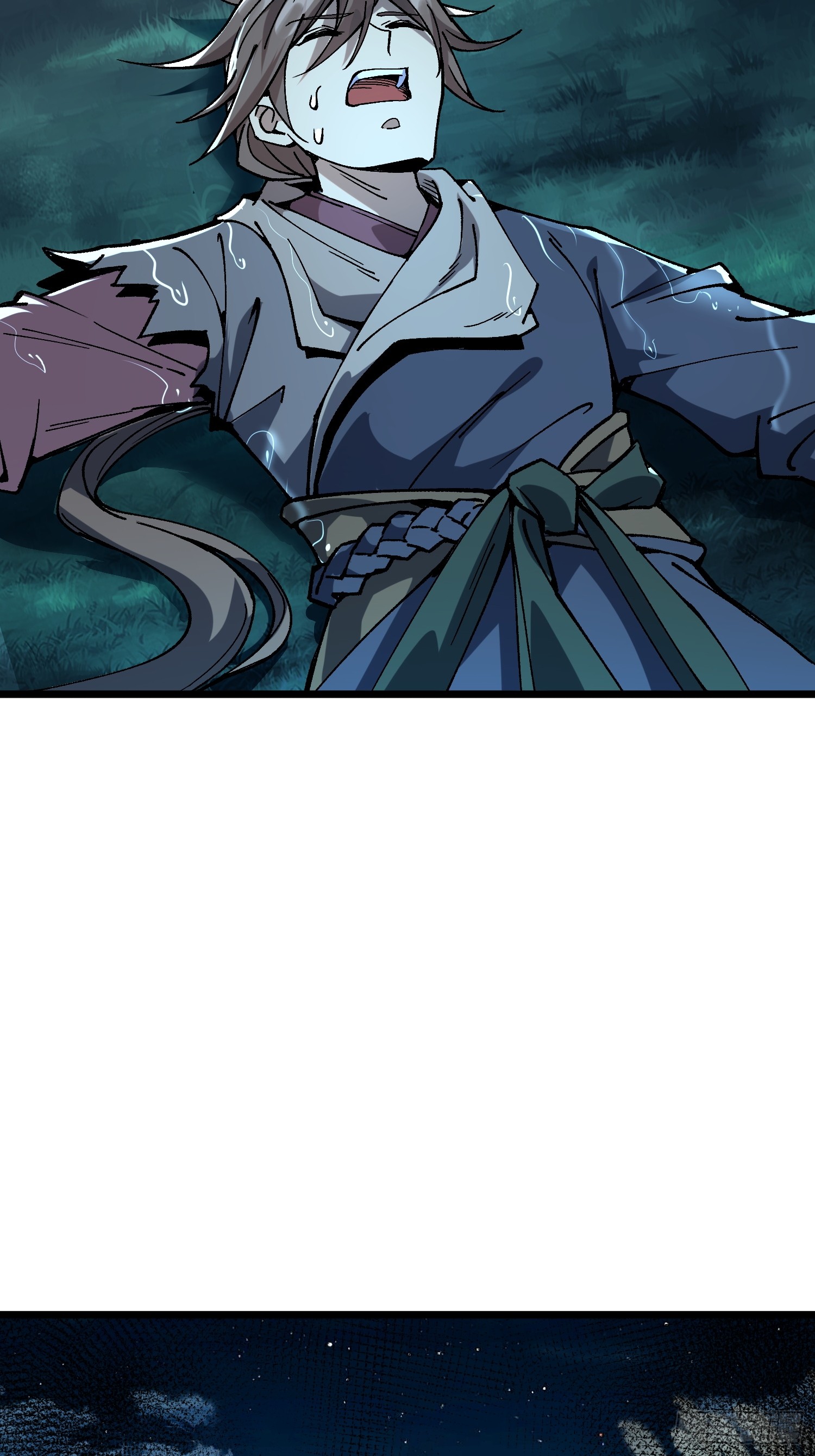 เริ่มต้นสู่การเป็นเทพวานรแห่งสายน้ำ ตอนที่ 3 หน้า 67