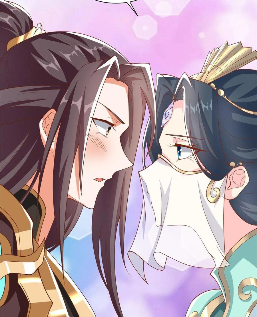 (ชนจีน) Dragon Master (จูหมิง นักรบเซียนมังกร) ตอนที่ 128 หน้า 21