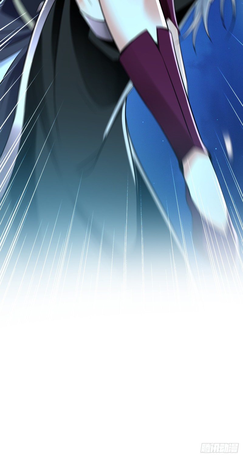 สิบมหาจักรพรรดิล้วนเป็นศิษย์ข้า ตอนที่ 15 หน้า 4