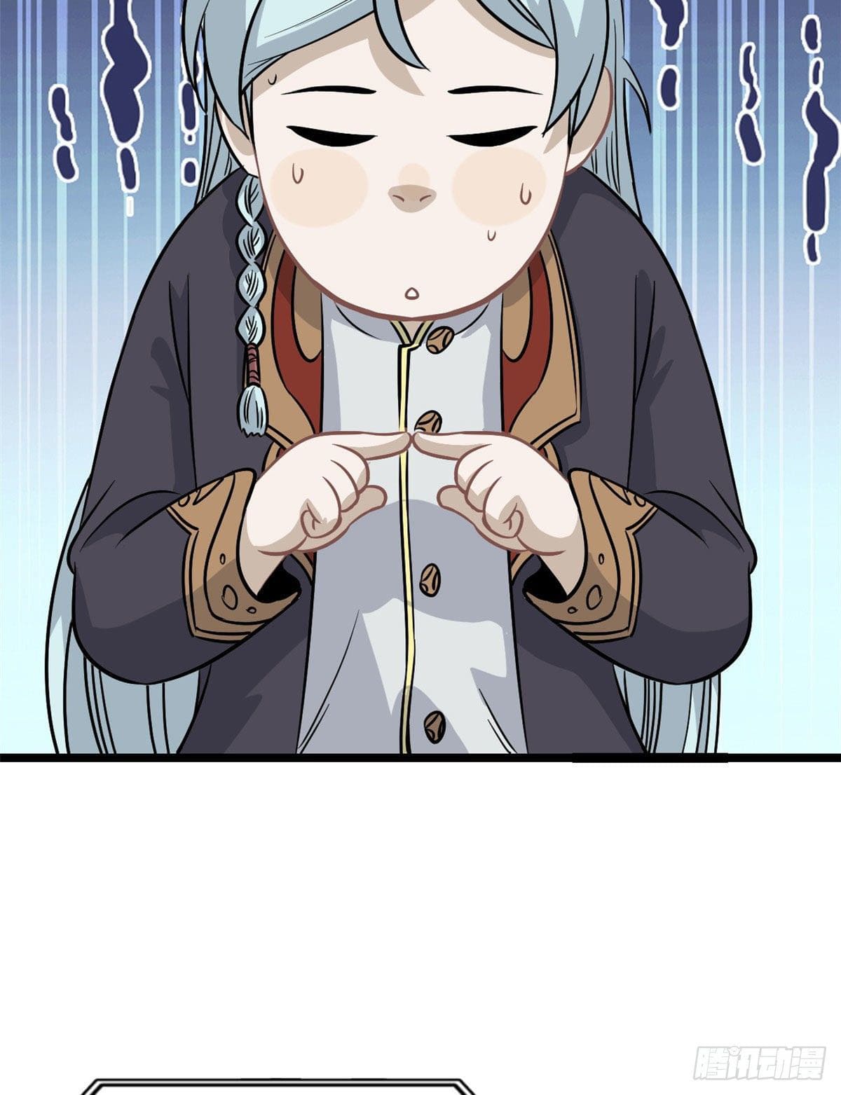 นิกายที่แข็งแกร่งที่สุด (ทันจีน) ตอนที่ 118 หน้า 48