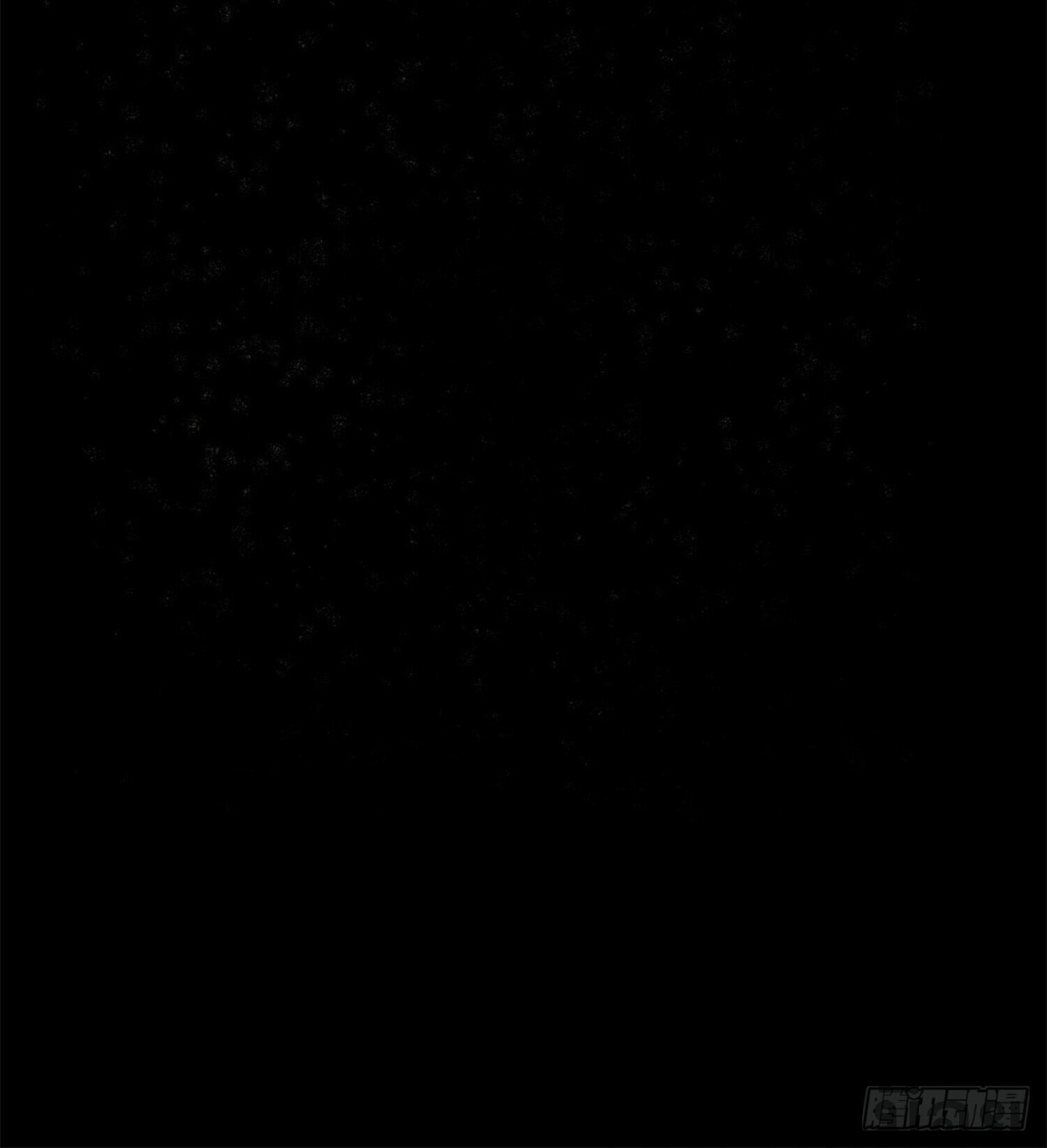 สยบฟ้าวิญญาณอสูร ตอนที่ 6 หน้า 44