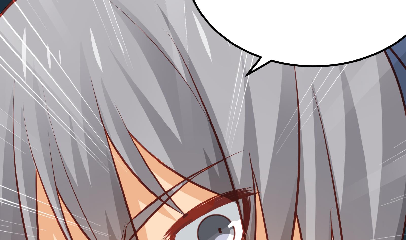 Peerless sword god เทพกระบี่ไรเทียมทาน ตอนที่ 64 หน้า 77