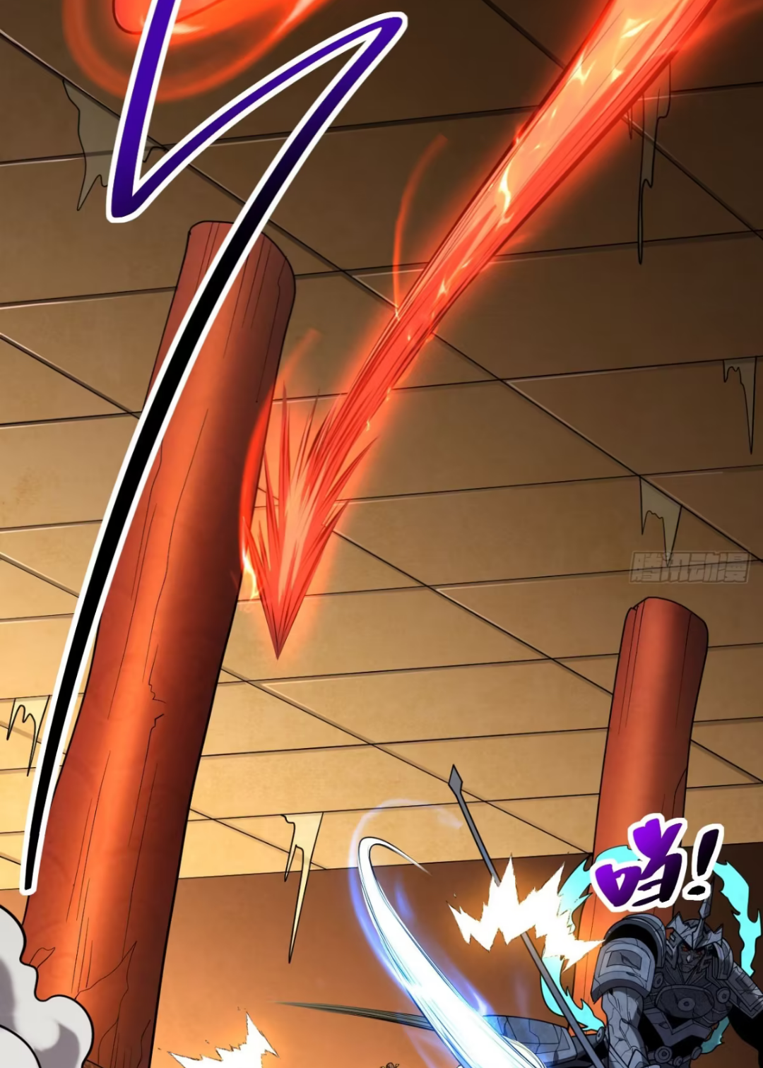 My Disciples Cultivate, While I Slack Off!  ศิษย์ของข้าฝกฝน ส่วนข้าขี้เกียจ ตอนที่ 70 หน้า 33