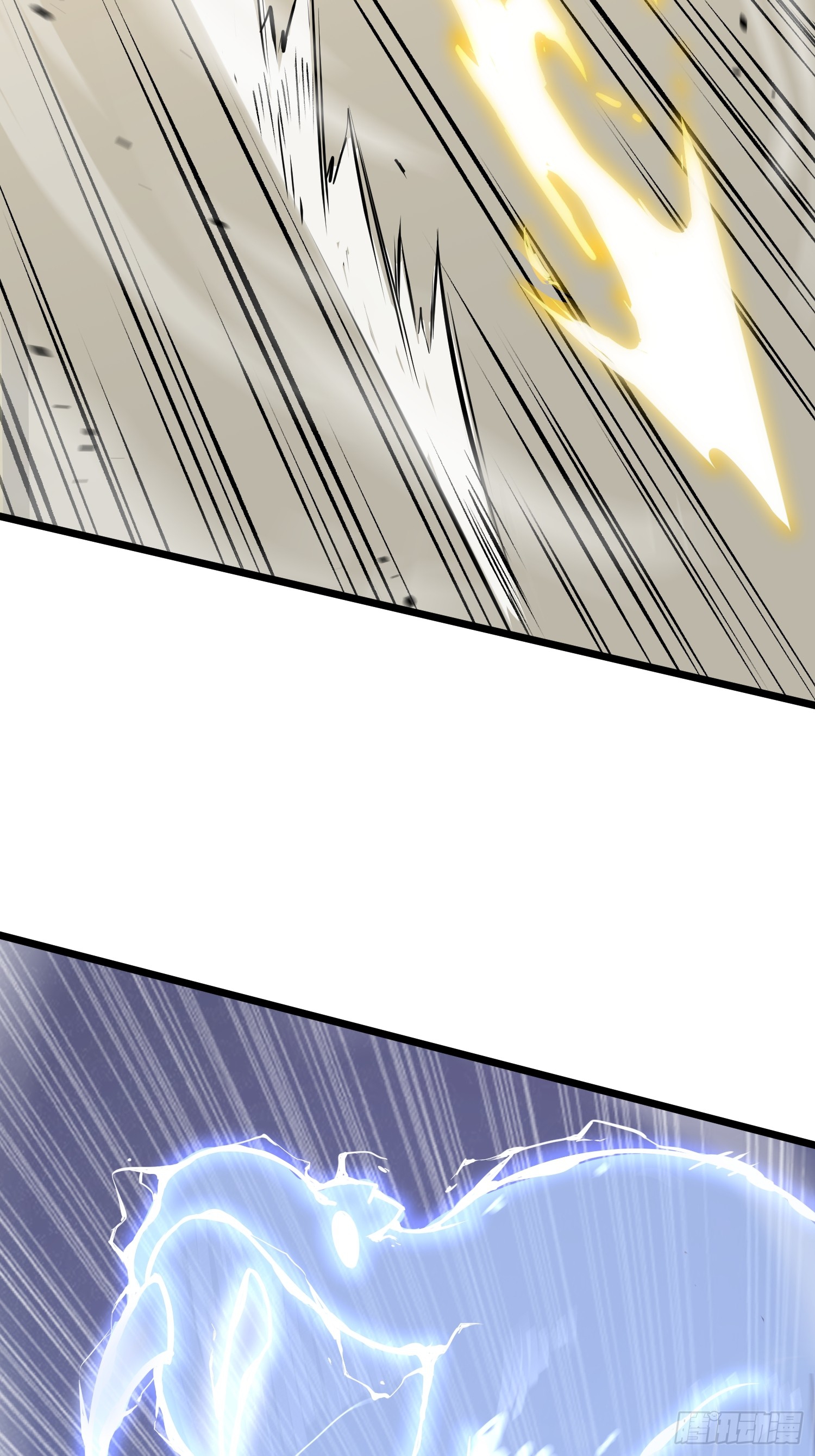 เปลี่ยนอาชีพเหมือนกันแต่สกิลของผมดันเป็นเวทย์ต้องห้ามทั้งหมด ตอนที่ 11 หน้า 33