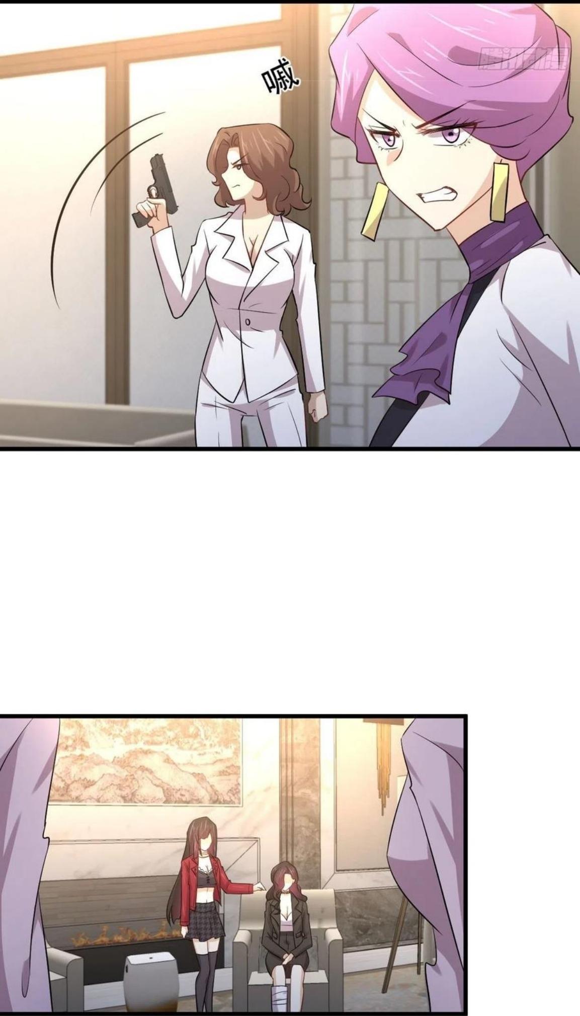 Immortal Swordsman in The Reverse World ข้าเซียนกระบี่ไม่เกาะสตรี ตอนที่ 162 หน้า 37