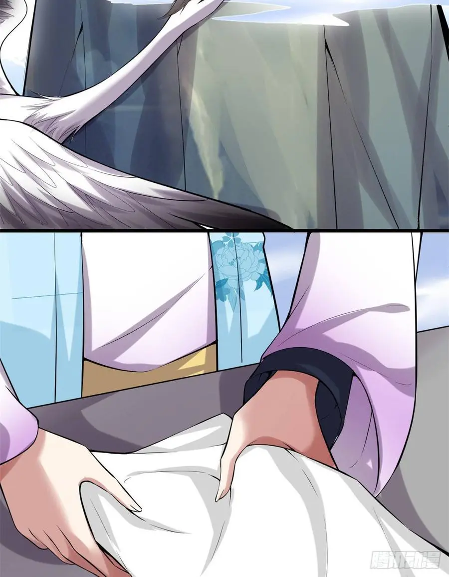 นี่น่ะหรือ....ระบบบำเพ็ญเซียน? ตอนที่ 78 หน้า 20
