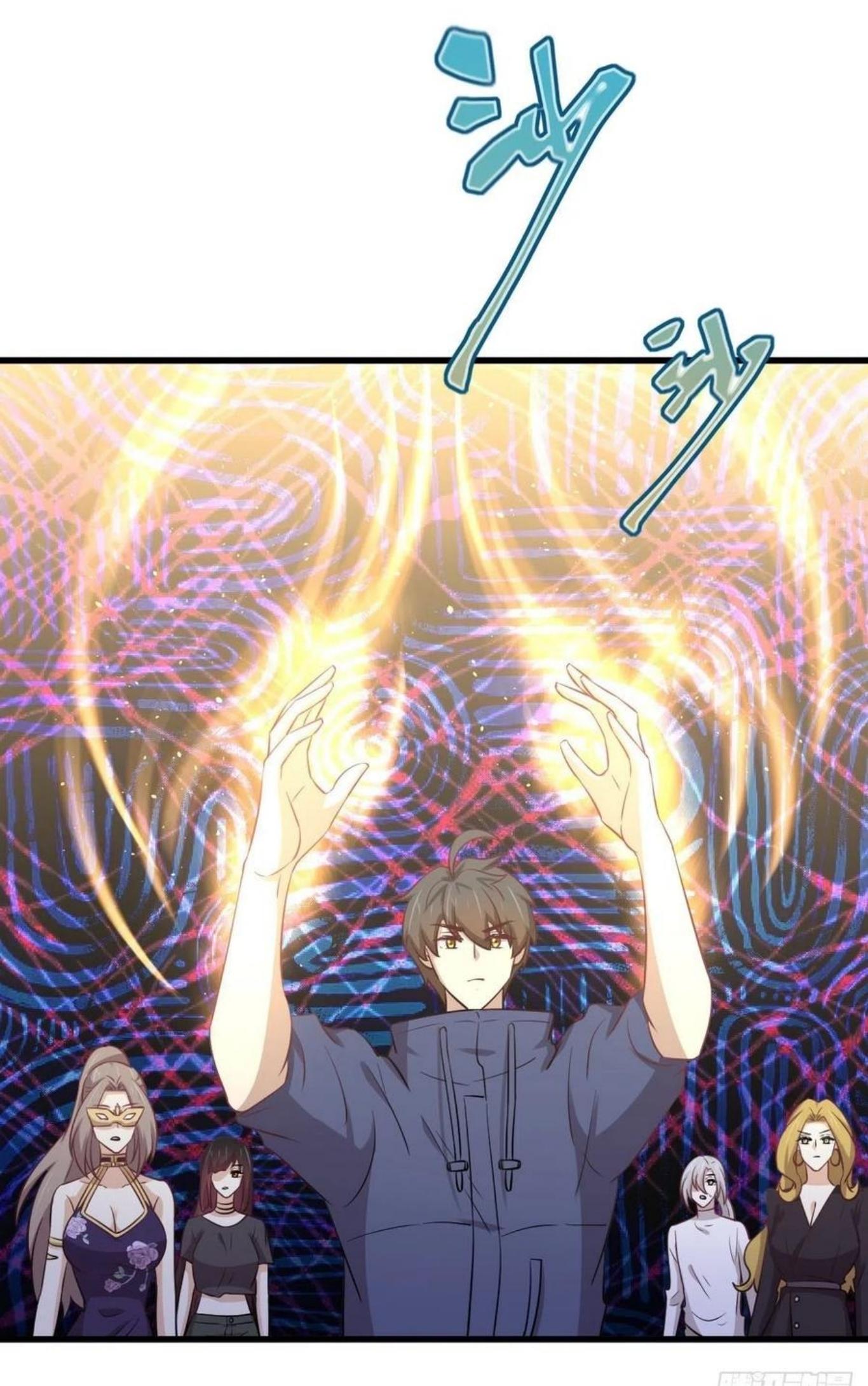 Immortal Swordsman in The Reverse World ข้าเซียนกระบี่ไม่เกาะสตรี ตอนที่ 211 หน้า 28