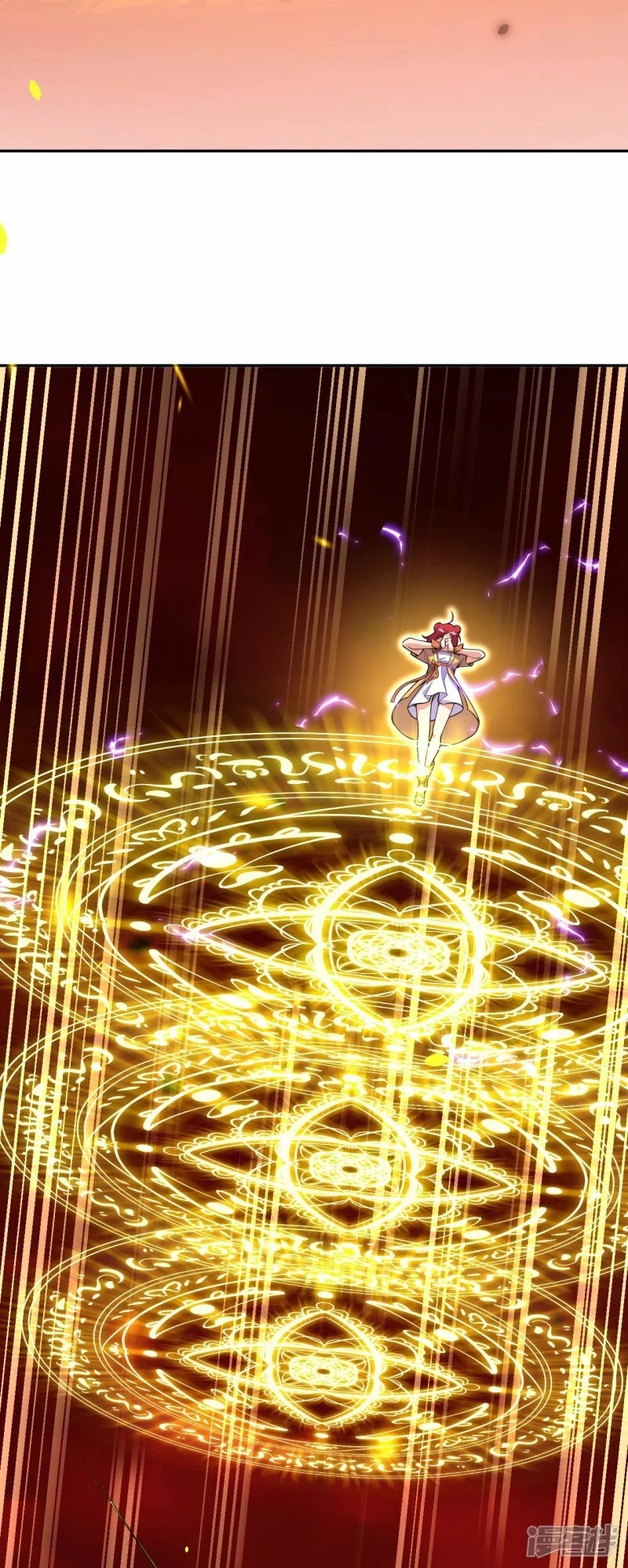 บรรพบุรุษผู้ขัดเกลากายา (ทันจีน) ตอนที่ 184 หน้า 20