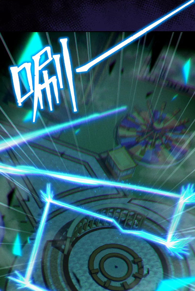 (จบ) Cultivate Immortality in The World of Superpowers (ปรมาจารย์ผู้ฝึกตนในโลกฮีโร่) ตอนที่ 42 หน้า 18