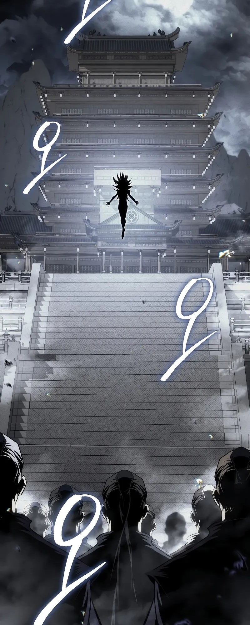 ตำนานการจุติใหม่ของเทพมาร ตอนที่ 2 หน้า 80