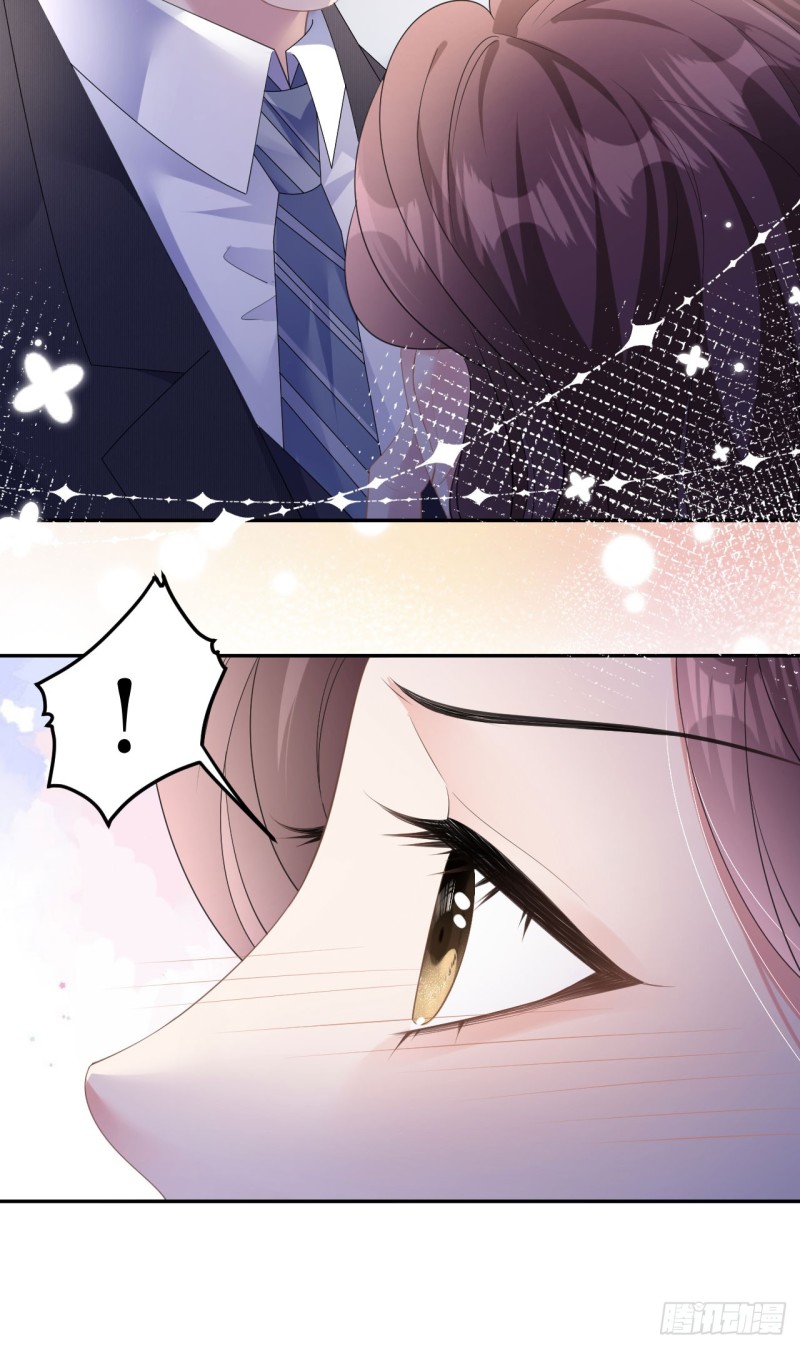 ดั่งไฟรักที่แผดเผา ตอนที่ 16 หน้า 15