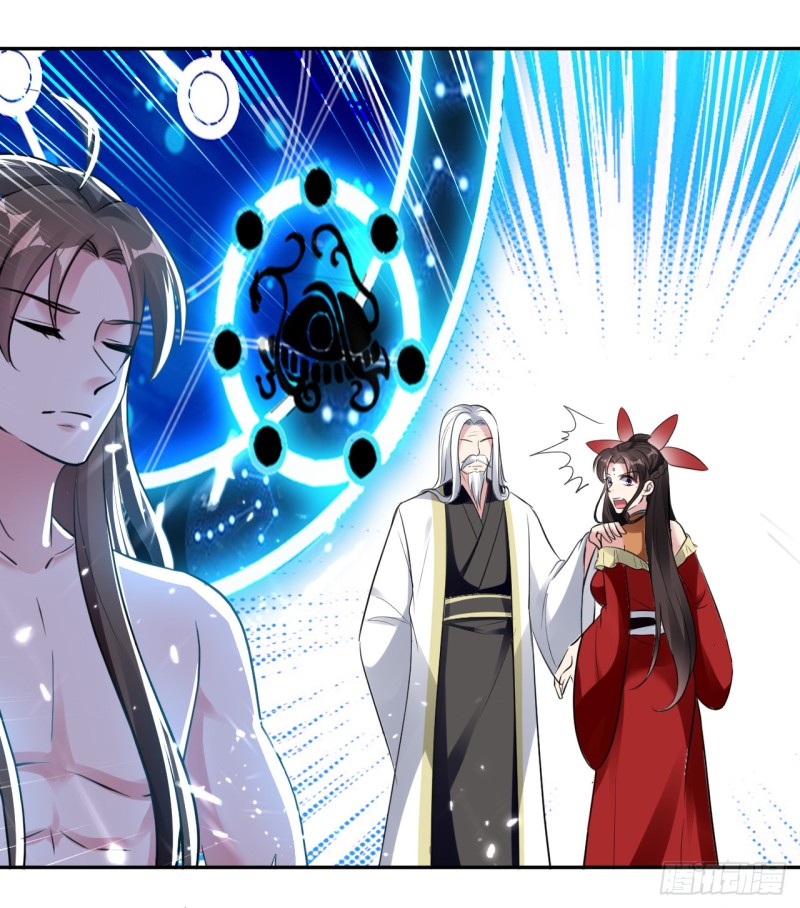 The ultimate son-in-law from different world ตอนที่ 23 หน้า 29