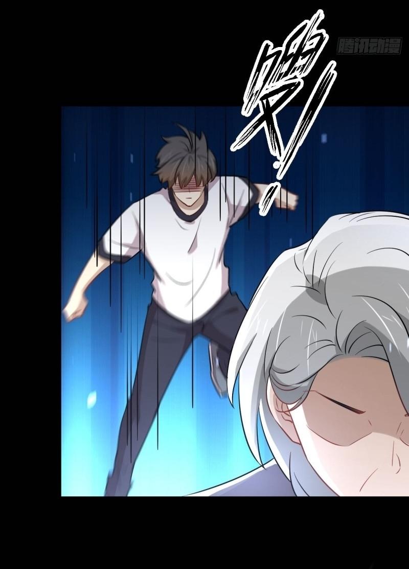 Immortal Swordsman in The Reverse World ข้าเซียนกระบี่ไม่เกาะสตรี ตอนที่ 252 หน้า 37