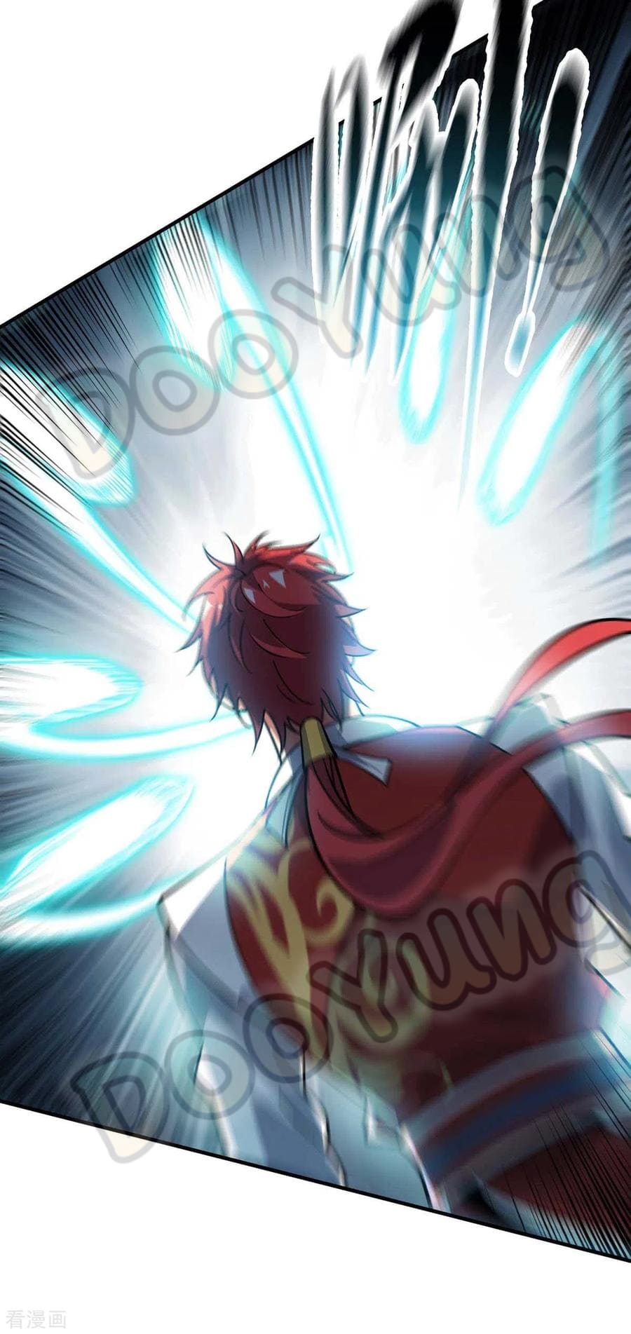 Eternal first son-in-law ตอนที่ 152 หน้า 15