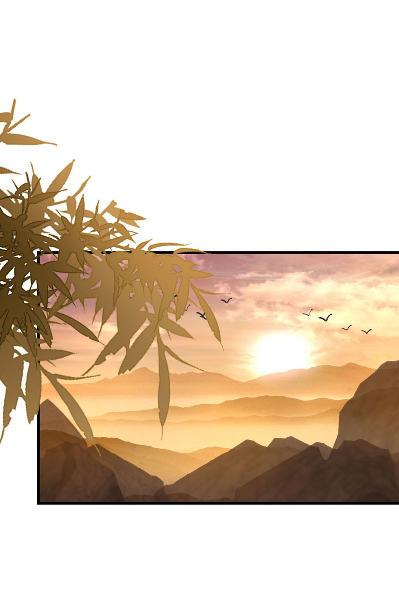 ระบบเปลี่ยนชะตายัยตัวร้าย ตอนที่ 20 หน้า 2