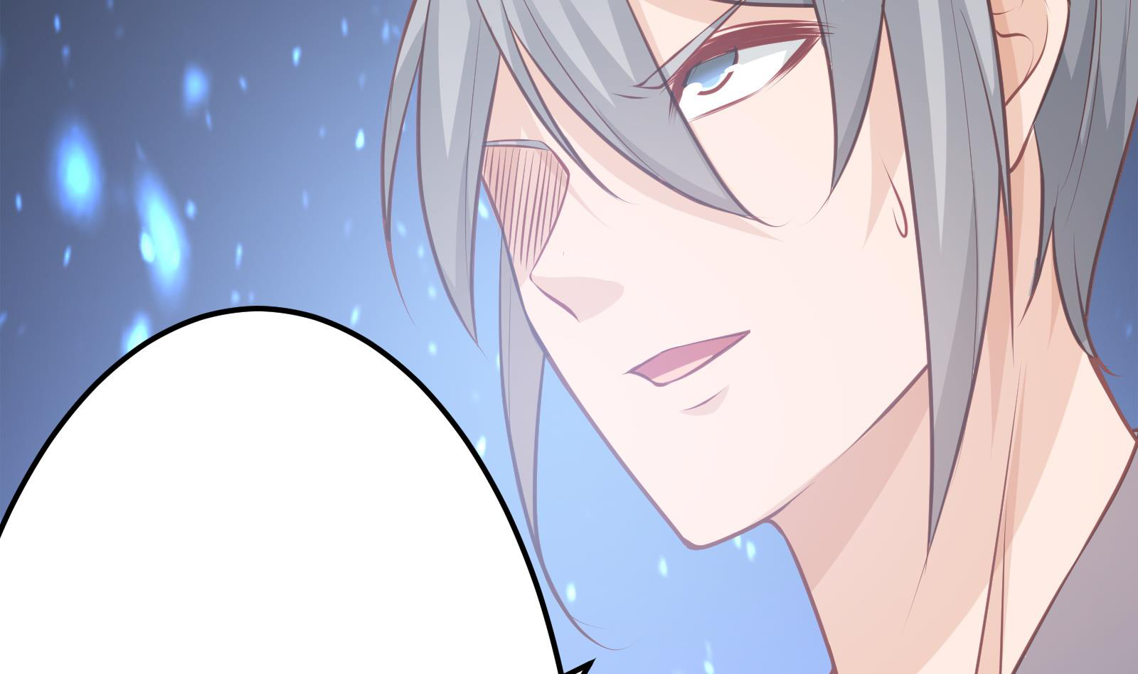 Peerless sword god เทพกระบี่ไรเทียมทาน ตอนที่ 65 หน้า 62