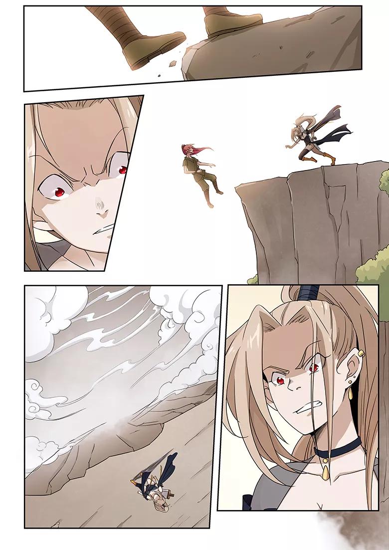 god of war ตอนที่ 19 หน้า 11