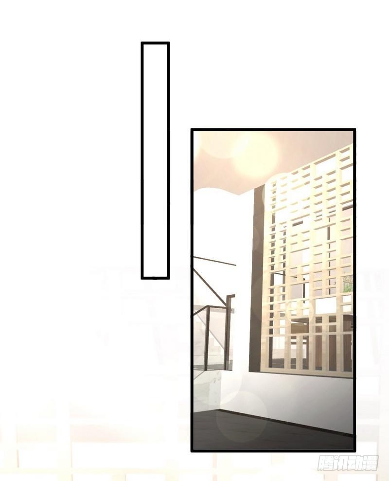 Immortal Swordsman in The Reverse World ข้าเซียนกระบี่ไม่เกาะสตรี ตอนที่ 67 หน้า 18