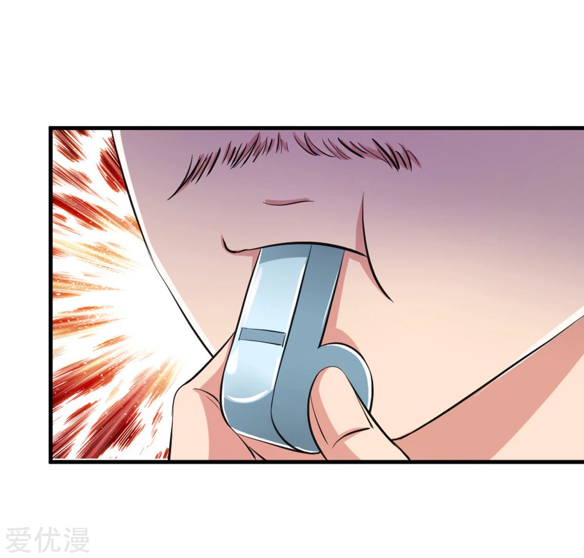 สุดยอดปรมาจารย์มีด ตอนที่ 115 หน้า 4