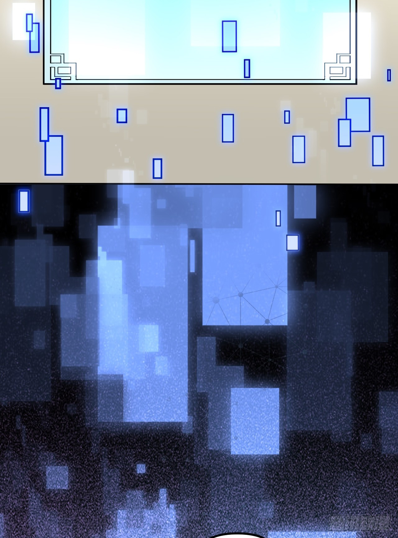 กำเนิดร่างเทวะบรรพกาล ตอนที่ 6 หน้า 32