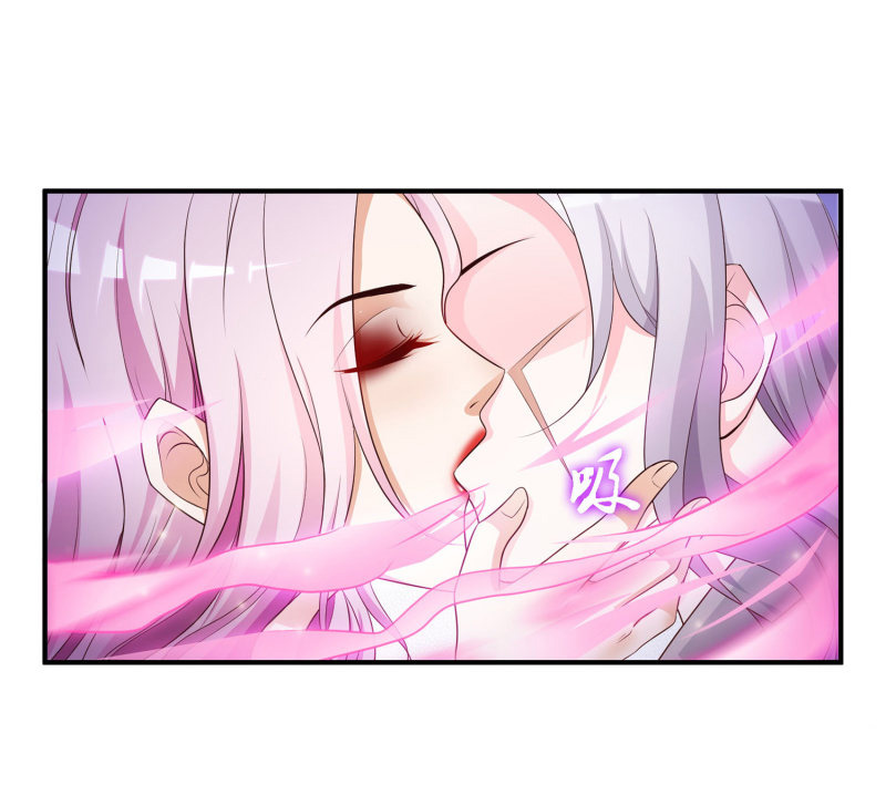 ราชาดอกไม้อมตะ ตอนที่ 13 หน้า 32