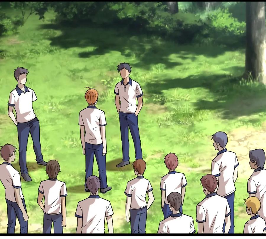 หัวหน้ามาเฟียกลับมาอายุ 16 อีกครั้ง ตอนที่ 17 หน้า 3