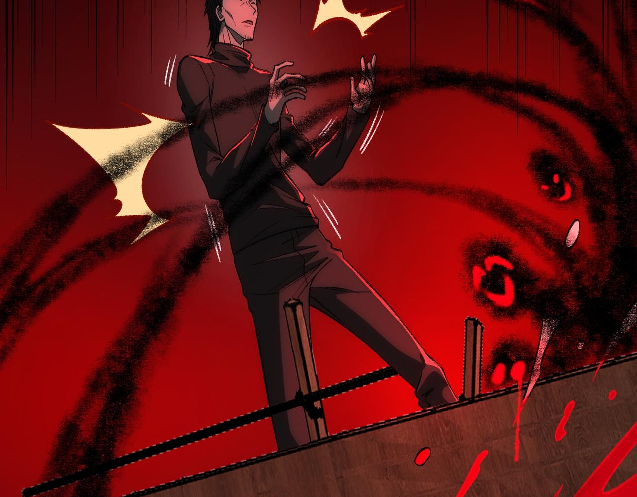 I created an Urban Legend ตอนที่ 28 หน้า 129