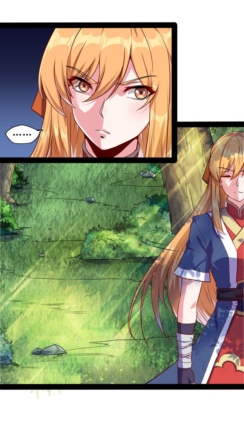 เหยียบย่ำแม่น้ำอมตะ ตอนที่ 53 หน้า 23