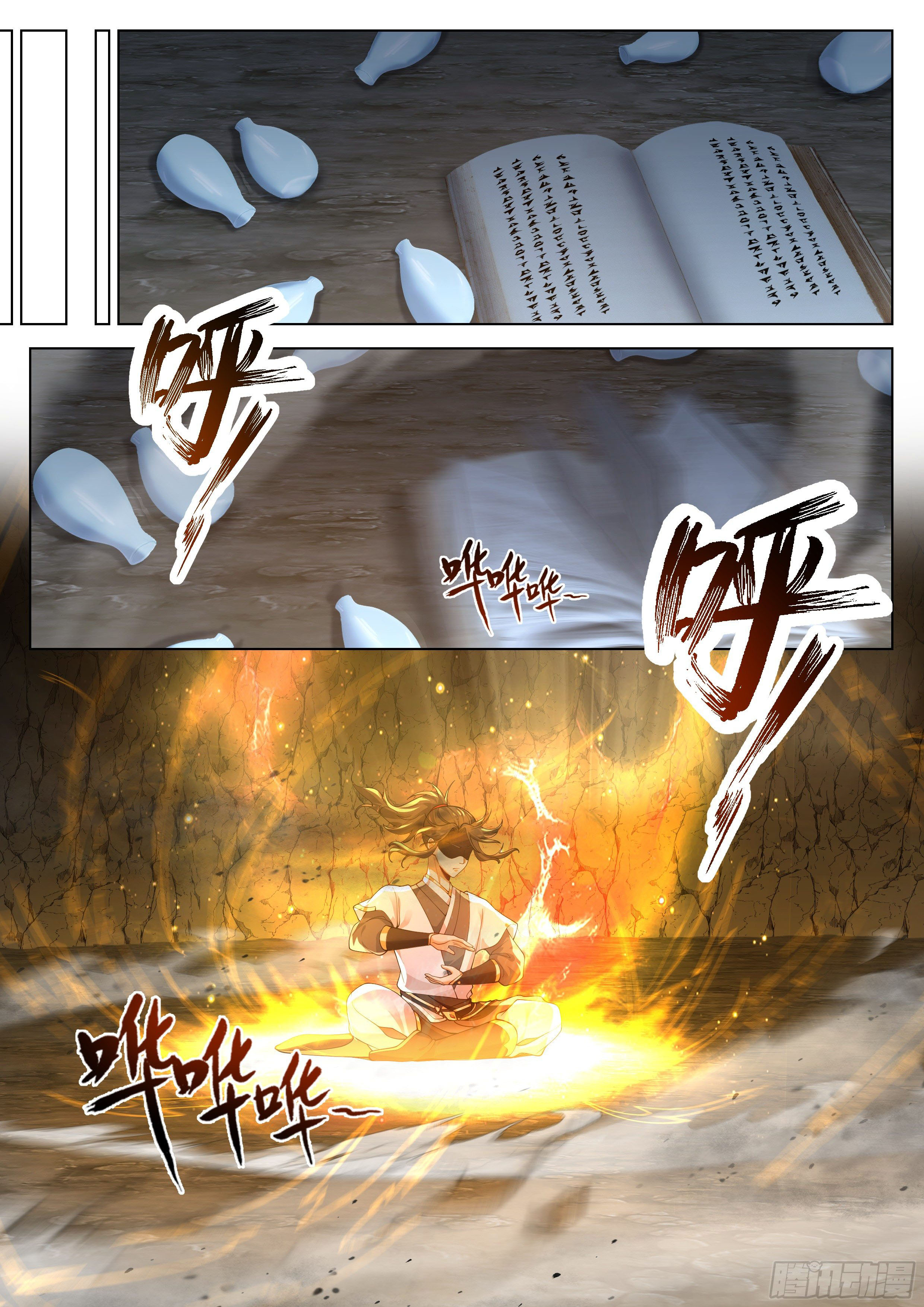 Great Sage of Humanity ตอนที่ 26 หน้า 8