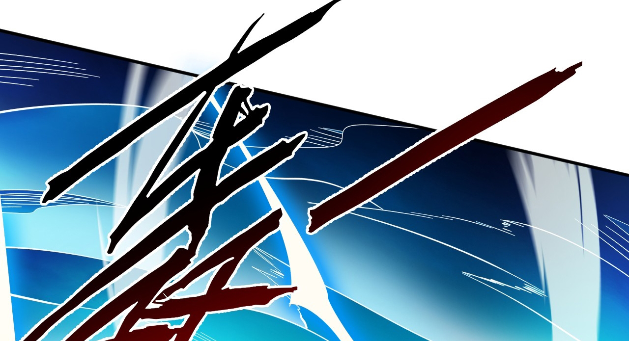 ข้าอยู่อย่างสันโดษมากว่า 100,000 ปี (ทันจีน) ตอนที่ 46 หน้า 24