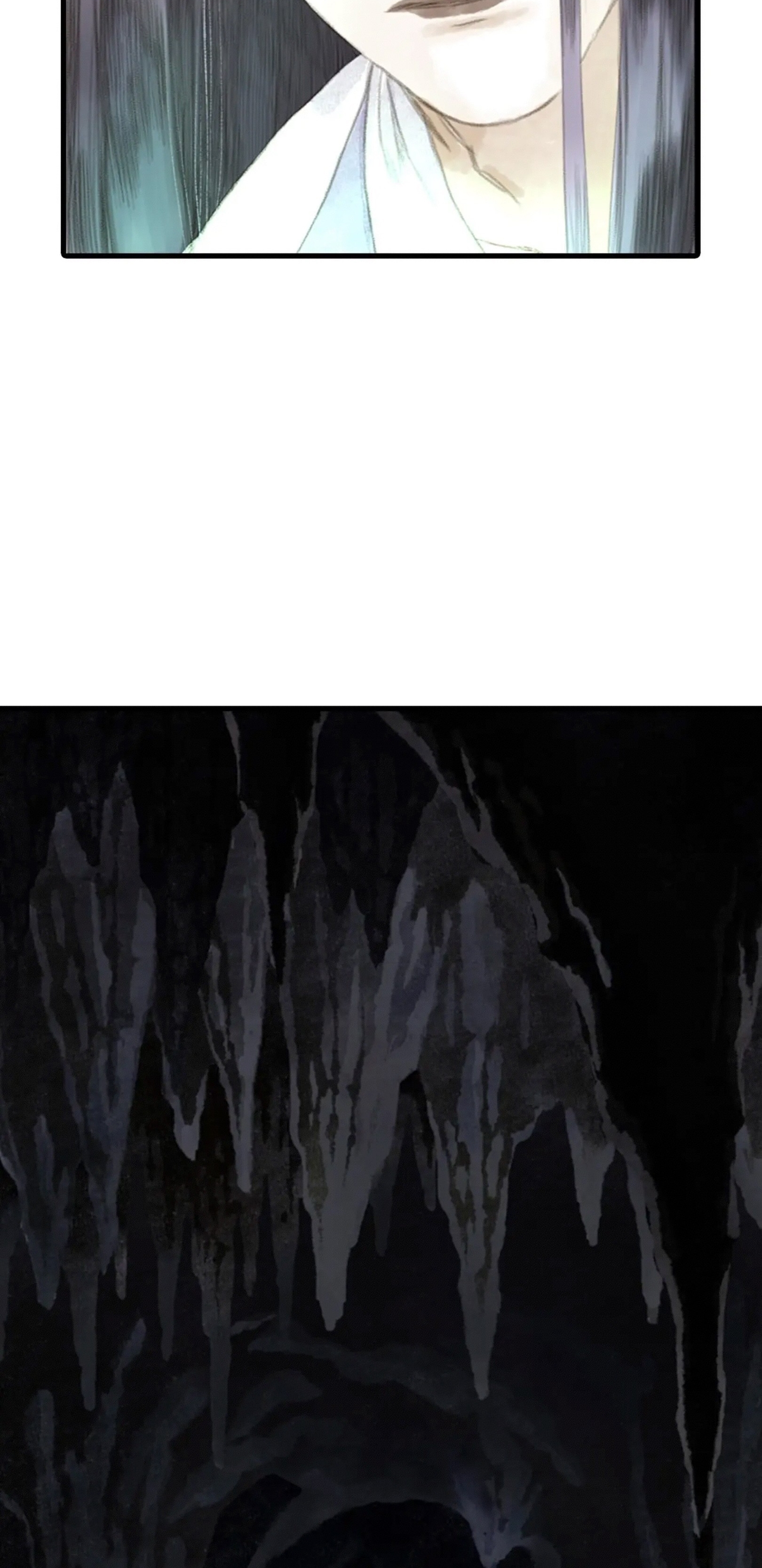 ปู้เทียนเกอ ลำนำแห่งผู้ล่องนภา ตอนที่ 11 หน้า 26