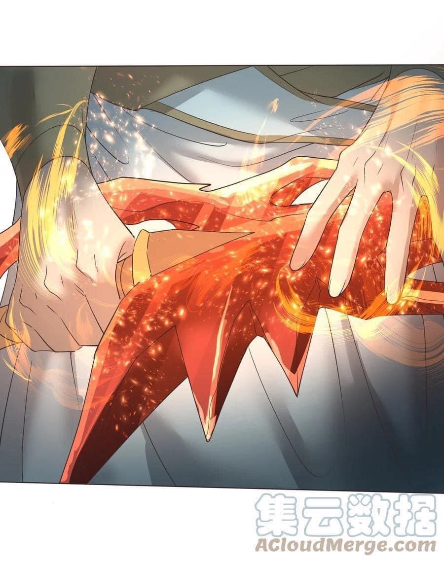 Legend of King Amata | ตำนาน ราชันย์ อมตะ ตอนที่ 14 หน้า 22