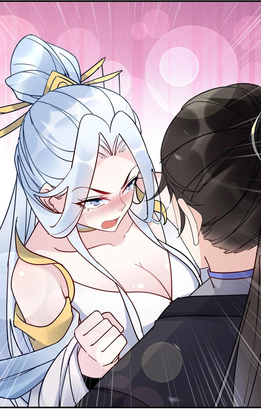 The Villain of Destiny วายร้ายแห่งโชคชะตา! ตอนที่ 109 หน้า 31