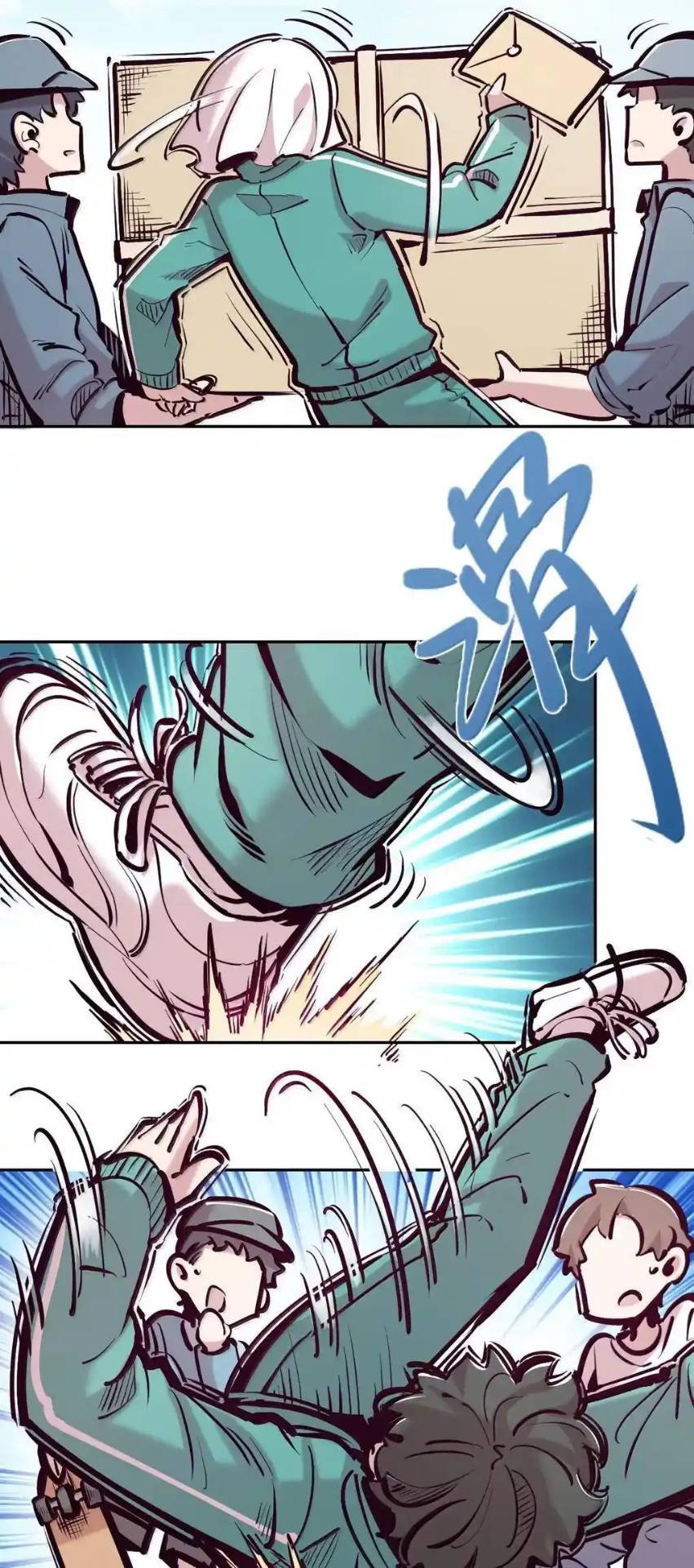 Demon x Angel can't get along! ตอนที่ 160 หน้า 75