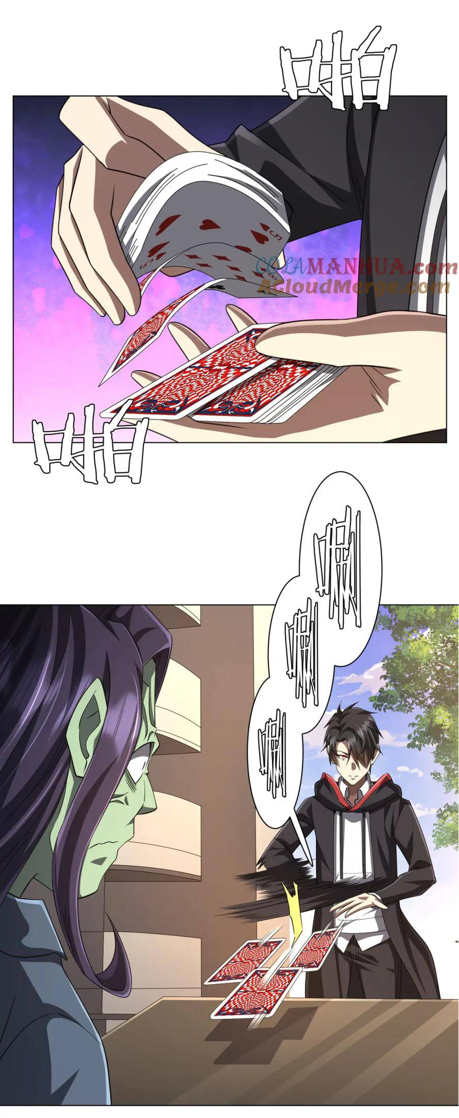 Start with trillions of coins ตอนที่ 52 หน้า 36