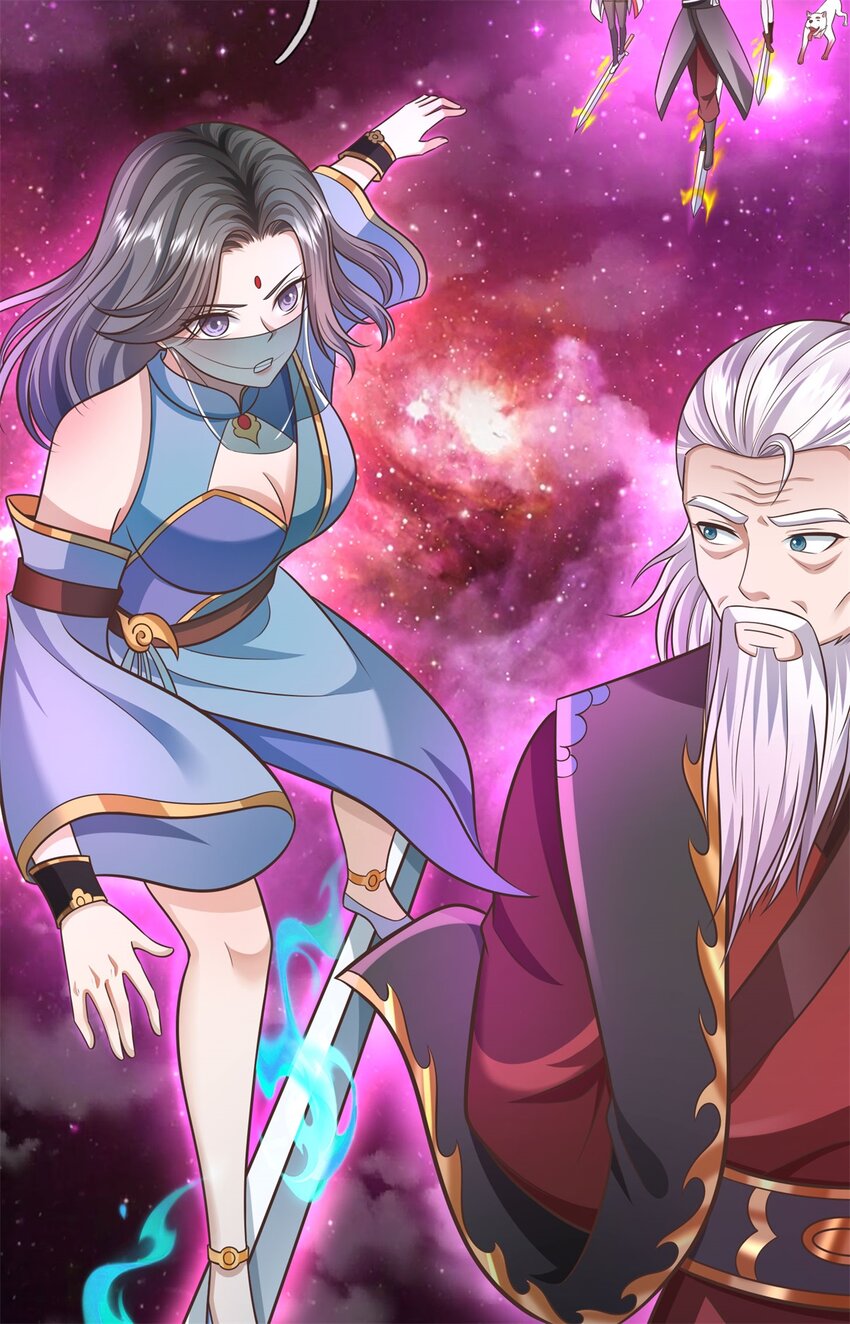 ด้วยเขตแดนกระบี่ ข้าสามารถเป็นเซียนกระบี่ได้ ตอนที่ 145 หน้า 6