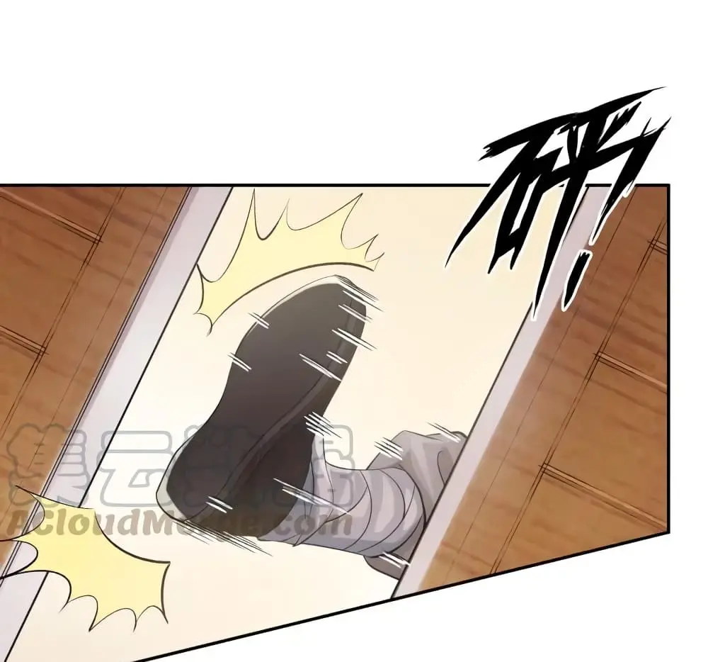 ฉันเป็นอัจฉริยะที่ไม่มีใครเอาชนะได้ ตอนที่ 6 หน้า 51